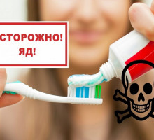 Заседание Ассоциации врачей России против принудительной вакцинации
