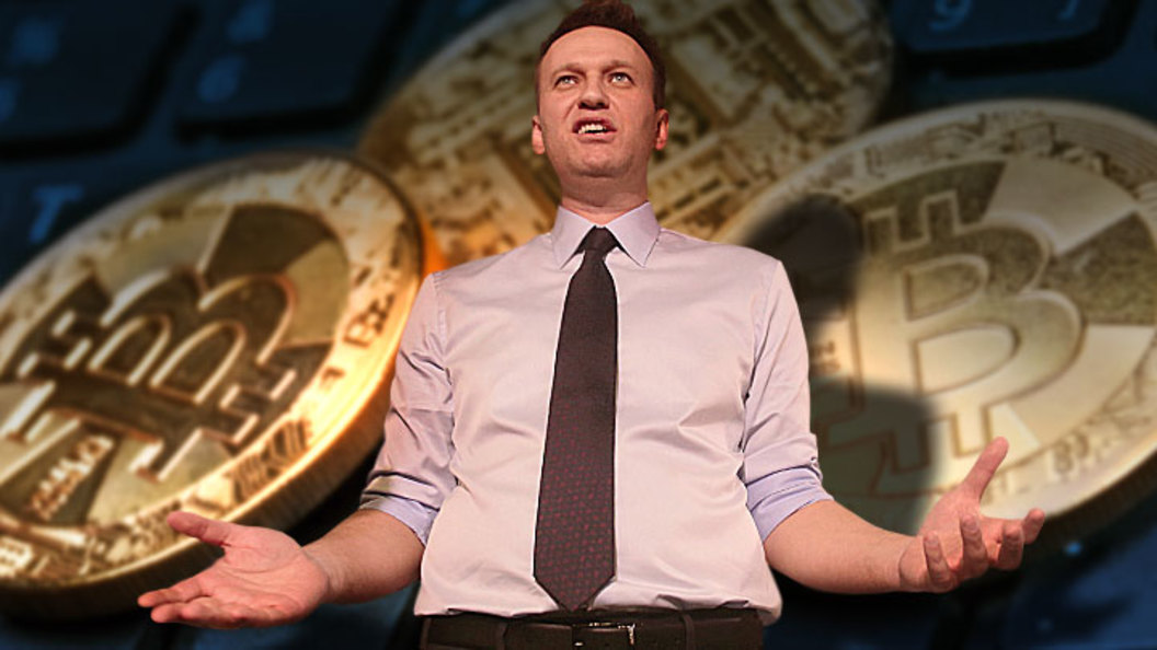 Пирамида Навального: за перед денег блогеру будут блокировать счет