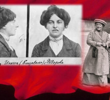 Три фурии революционного террора: Инесса Арманд, Клара Цеткин, Роза Люксембург