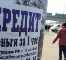 ФАС выдала предостережение главе «Руспродсоюза» из-за заявлений о росте цен