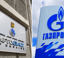 «Нафтогаз» делает всё, чтобы «Газпром» выиграл