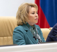 Валентина Матвиенко заявила о пересмотре закона о декриминализации побоев