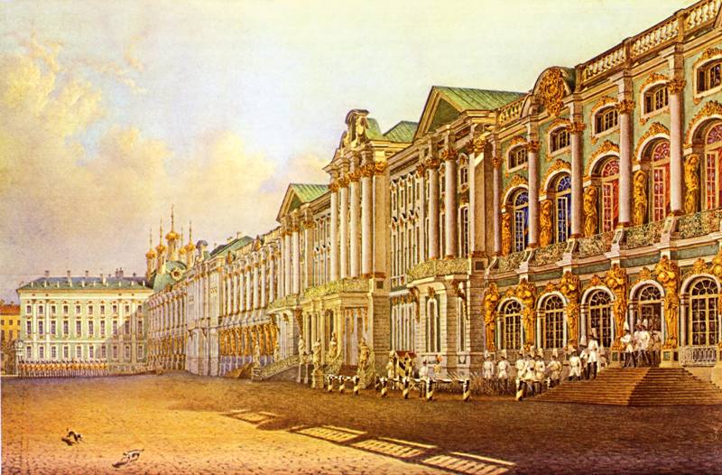 Вид Екатерининского дворца