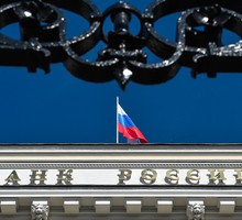Россия указала на дверь крупнейшим мировым аудиторским компаниям