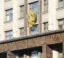 "Валютные комиссары" защищают рубль