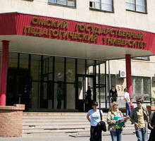 Частная православная гимназия в Иркутске получит дотацию из бюджета в размере 8.5 млн рублей