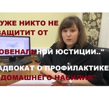 Анна Кузнецова: «Мы сделали максимально возможное для воссоединения семьи»