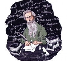 Казак Луганский и «первый талант в русской литературе»