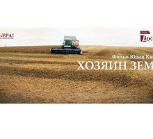 Российское зерно продолжит ставить рекорды