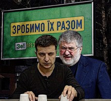 Саакашвили проговорился в эфире, что Украина воюет ради интересов США [Видео]