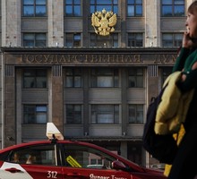 Фёдоров: Приоритет международного права превращает Россию в вассальное и колониальное государство