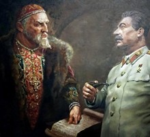 Секретные материалы генерала Ивашова