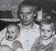 Дети Путина
