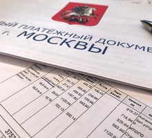 СК возбудил дело против Навального о хищении пожертвований его фондам