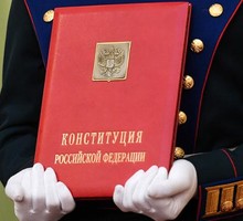 Путин отправил в отставку 11 генералов и 1 полковника