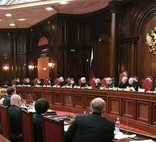 Конституционный суд разъяснил поправку о президентских сроках