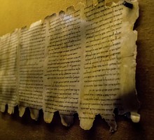Все свитки Мёртвого моря из музея в Вашингтоне оказались подделкой