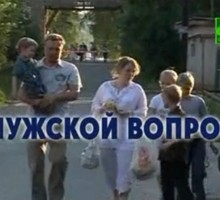 В Новосибирске устроили праздник для девочки, которую выгнали с чаепития