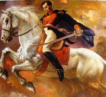 Симон Боливар – «самый трусливый, самый подлый, самый жалкий негодяй»