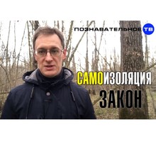 Депутат Госдумы Фёдоров Евгений Алексеевич: «До последнего идиота»