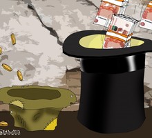 «Финансы по Катасонову»: Миф о биткоинах [ВИДЕО]