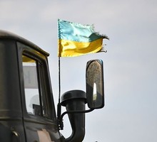 Депутаты ДНР приняли меморандум о том, что ДНР является правопреемницей Донецко-Криворожской Республики