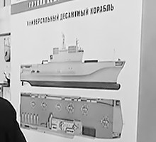 Флагман-«ассенизатор» ВМС Эстонии «Генерал Курвиц» вышел навстречу российским атомным крейсерам (+ФОТО, ВИДЕО)