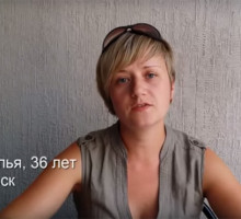 Наталья из Курска: Как я узнала о ВИЧ-геноциде. История обмана. Вакцина от ВИЧ