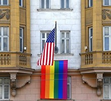 И флаг ЛГБТ им в руки…