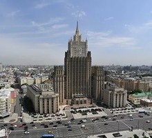 МИД РФ отреагировал на задержание россиян в Белоруссии