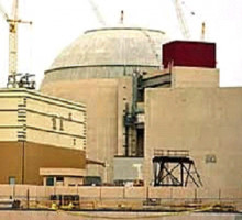 Несколько тонн иранского низкообогащённого урана могут оказаться под Ангарском