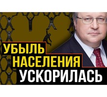 Рогозин поддержал идею учредить в России День инженера