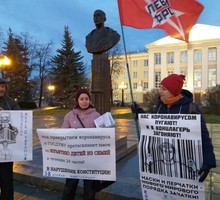 Новосибирские учителя отказываются преподавать по современным учебникам