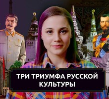 Жителей РФ возмутил новый логотип к празднованию 70-летия Дня Победы