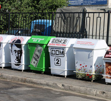 В Дагестане установили мусорные баки «Гитлер», «Порошенко» и «Дом-2»