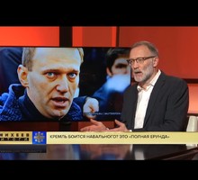 У Навального есть защитники во власти