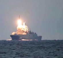 Три корабля ВМФ РФ вышли из состава постоянного оперативного соединения в Средиземном море