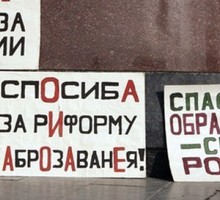 Журфак МГУ: "Крым не наш, Россия ведёт войну на Украине"