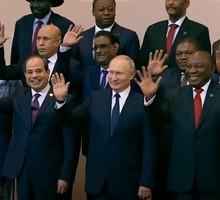 Российский разворот к Африке
