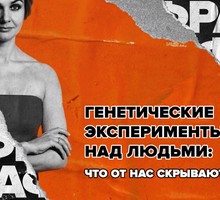 В Болгарии прошёл 12-й национальный митинг-шествие "СТОП агрессии против Донбасса! США, вон из Болгарии и Европы!"
