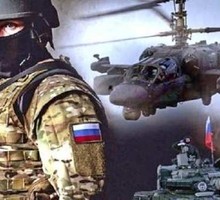 Россия всего лишь держала оборону