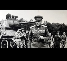 Привет от врага: подвиги советских солдат в документах Третьего Рейха