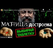 Российская таможня задержала миллионы компьютеров, ввезенных топовым электронным ритейлером
