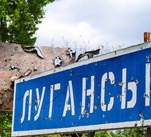 Дейнего: Республики дают последний шанс Киеву на выполнение Минска-2