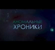 Видео. Роскосмос показал, как Земля погибнет в столкновении Млечного Пути с Андромедой