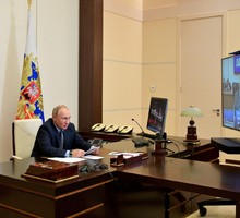 Президент провёл заседание коллегии Федеральной службы безопасности