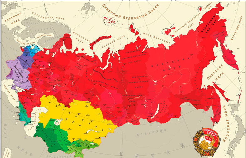 Карта республик ссср со столицами на русском языке