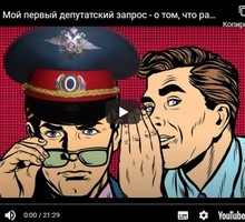 Депутат из Саратова подвёл итоги эксперимента по выживанию на прожиточный минимум: «Это форменный геноцид!»