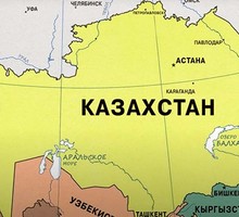 О событиях в Казахстане