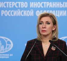 Более 1,3 млрд рублей на финансирование программ по «раскачке» ситуации в России